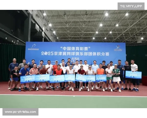 京津冀协同发展助力体育赛事一小时圈资源共享提升区域竞争力